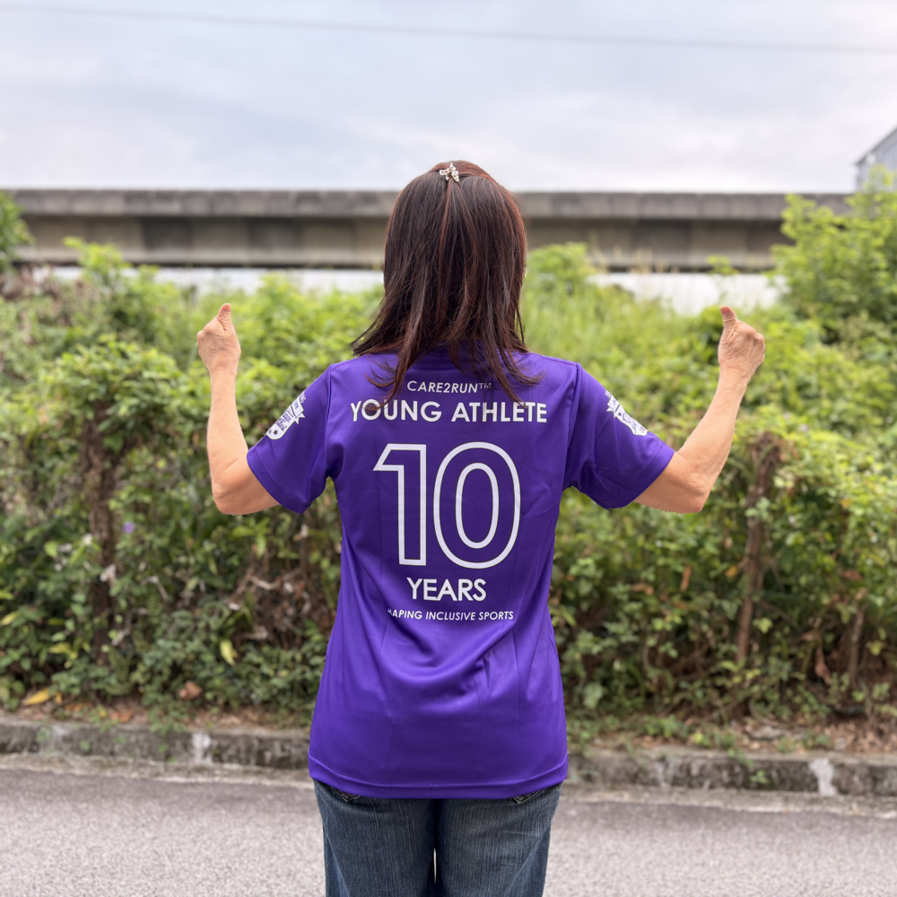 10 Anniversary Young Athlete - Image 3